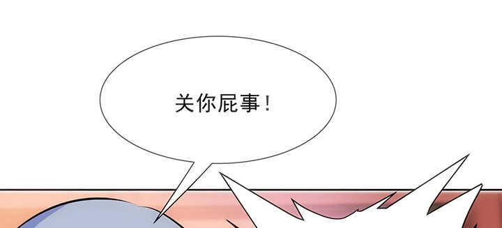【超凡传】漫画-（189话 秧神单）章节漫画下拉式图片-83.jpg