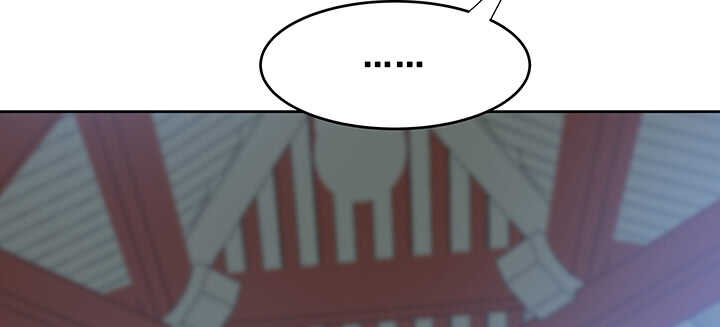 【超凡传】漫画-（192话 护卫都要晋级？！）章节漫画下拉式图片-10.jpg