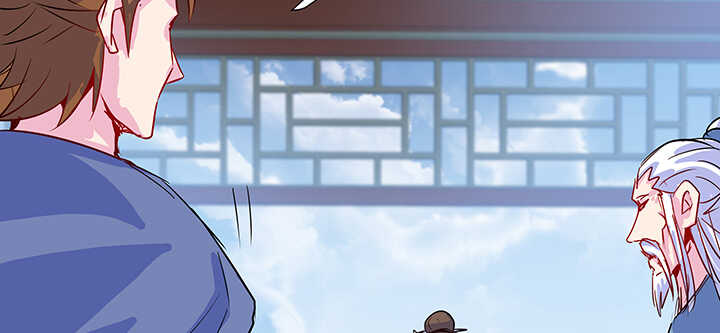 【超凡传】漫画-（192话 护卫都要晋级？！）章节漫画下拉式图片-73.jpg