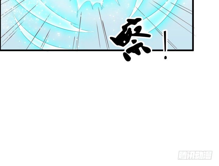 【超凡传】漫画-（21话 从我的房子滚出去！）章节漫画下拉式图片-91.jpg