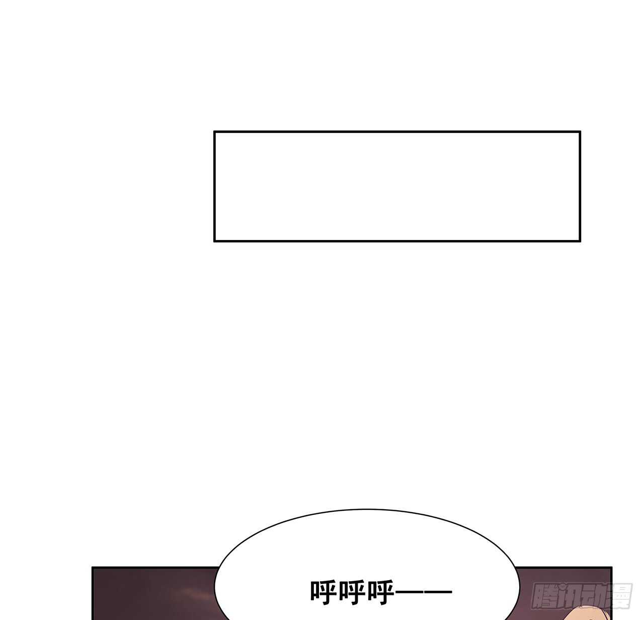 【超凡传】漫画-（212话 佛宗塔）章节漫画下拉式图片-43.jpg