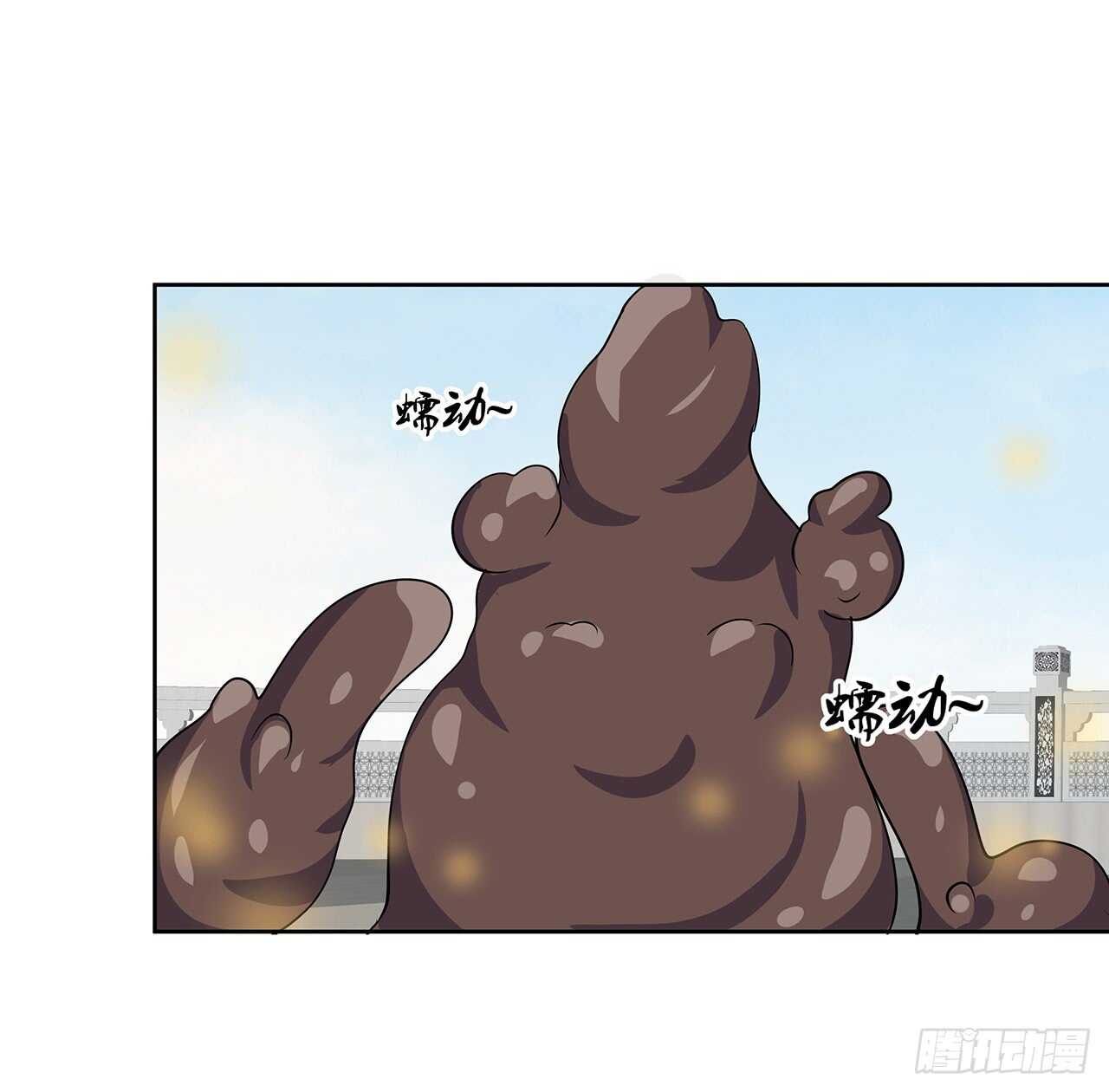 【超凡传】漫画-（214话 心魔）章节漫画下拉式图片-4.jpg