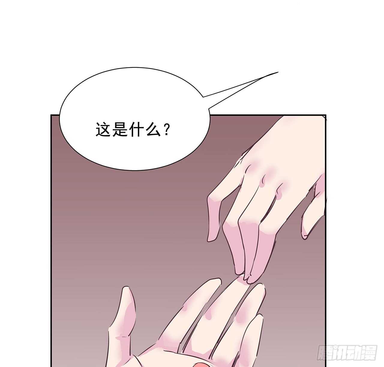 【超凡传】漫画-（220话 不可内讧）章节漫画下拉式图片-33.jpg