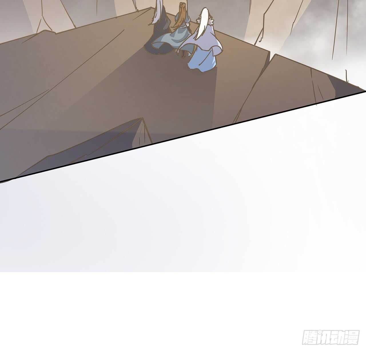 【超凡传】漫画-（221话 合体期高手）章节漫画下拉式图片-5.jpg
