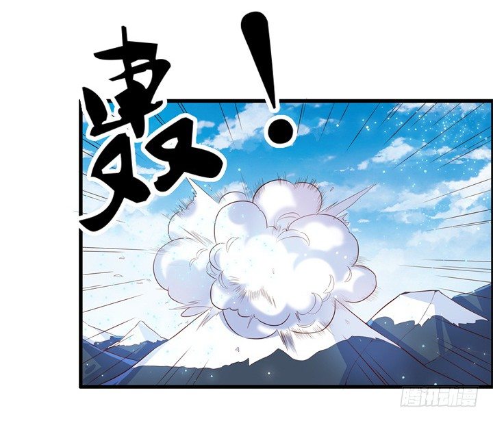 【超凡传】漫画-（5话 捡到一个小萝卜）章节漫画下拉式图片-91.jpg