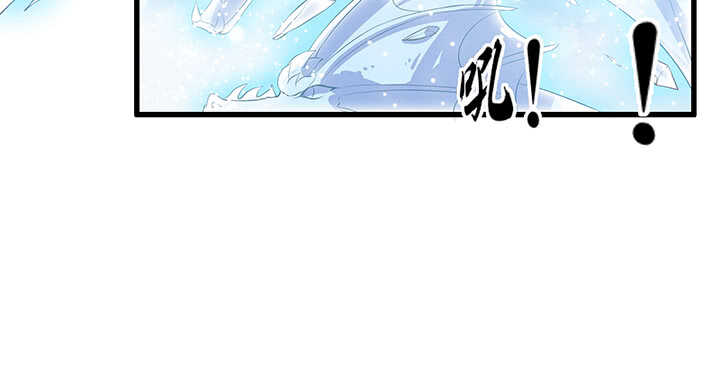 【超凡传】漫画-（45话 渔翁之利）章节漫画下拉式图片-30.jpg