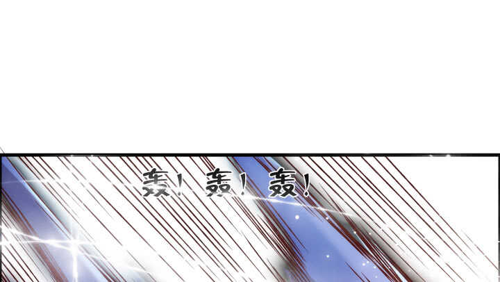 【超凡传】漫画-（51话 莫慌，我还没死）章节漫画下拉式图片-35.jpg