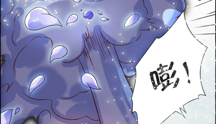 【超凡传】漫画-（51话 莫慌，我还没死）章节漫画下拉式图片-6.jpg