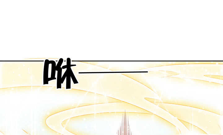 【超凡传】漫画-（54话 开窍了）章节漫画下拉式图片-61.jpg