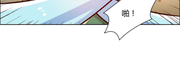 【超凡传】漫画-（67话 乖徒儿在哪呢？）章节漫画下拉式图片-85.jpg
