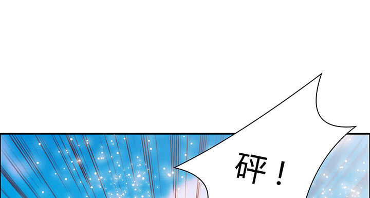 【超凡传】漫画-（92话 神仙打架）章节漫画下拉式图片-2.jpg