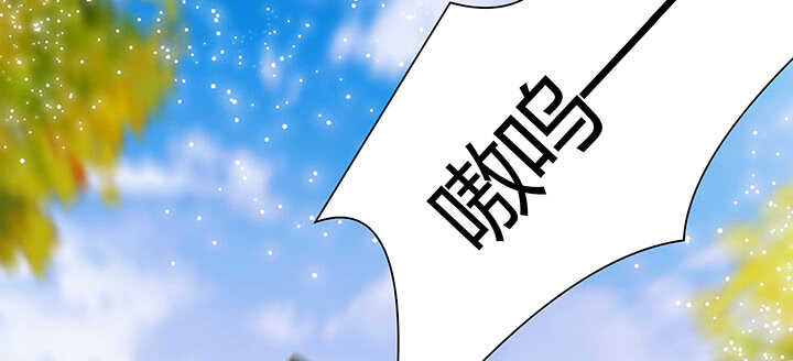 【超凡传】漫画-（92话 神仙打架）章节漫画下拉式图片-20.jpg