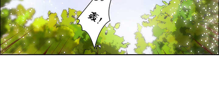 【超凡传】漫画-（92话 神仙打架）章节漫画下拉式图片-70.jpg