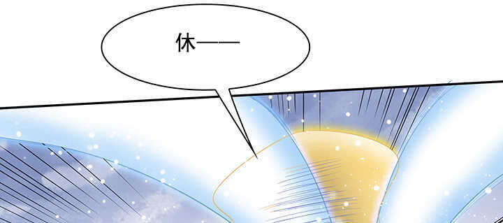 【超凡传】漫画-（95话 逃跑要紧）章节漫画下拉式图片-65.jpg