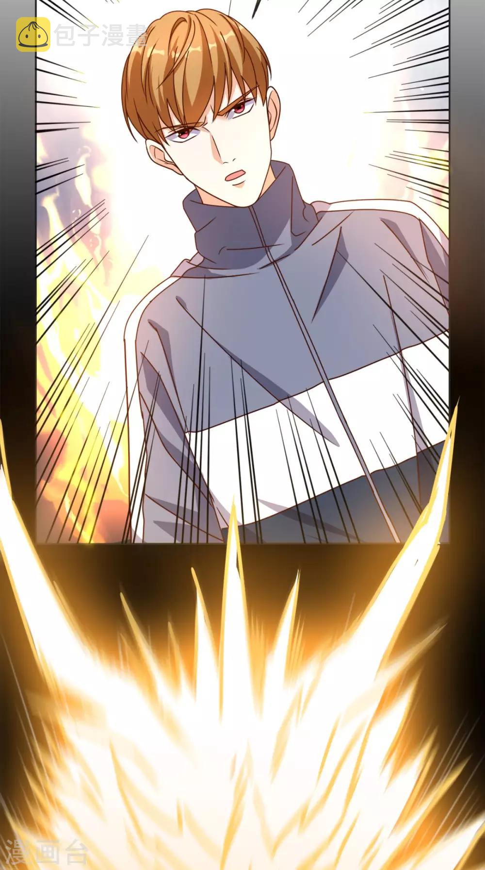 《超级微信》漫画最新章节第103话 追杀免费下拉式在线观看章节第【20】张图片