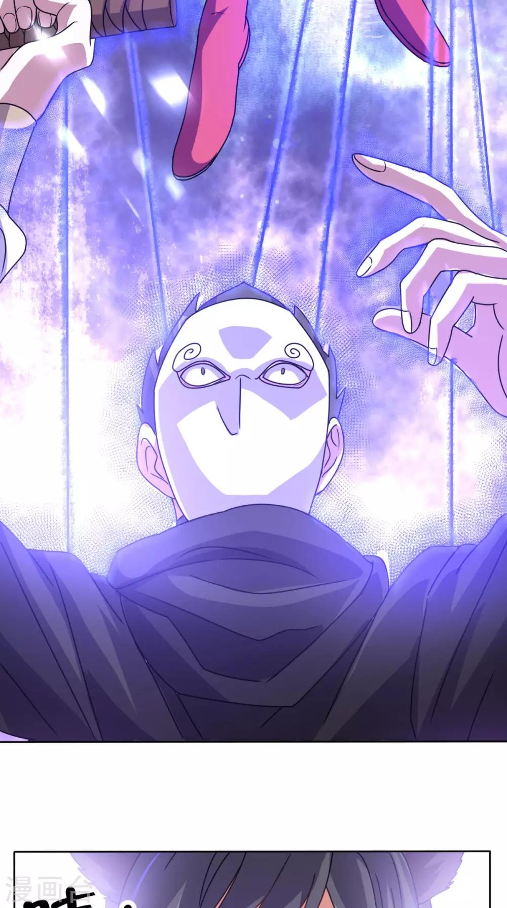 《超级微信》漫画最新章节第107话 全灭？免费下拉式在线观看章节第【29】张图片