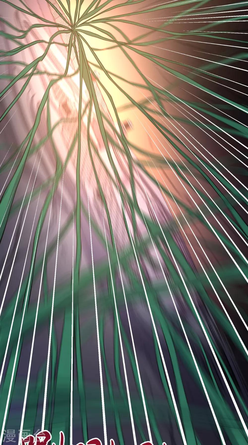 《超级微信》漫画最新章节第128话 秘宝反噬免费下拉式在线观看章节第【26】张图片