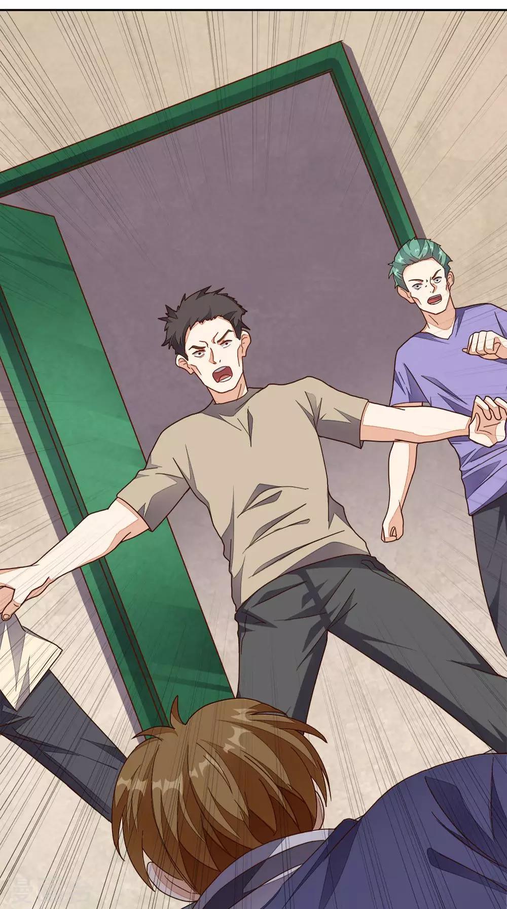 《超级微信》漫画最新章节第14话 千里寻踪免费下拉式在线观看章节第【6】张图片