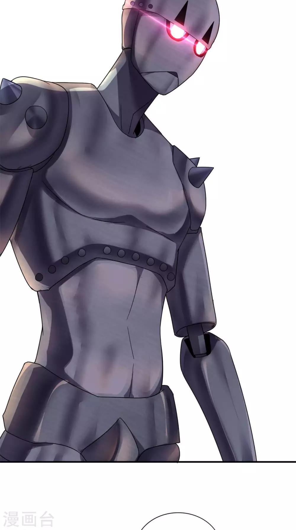 《超级微信》漫画最新章节第15话 不是巧合免费下拉式在线观看章节第【14】张图片