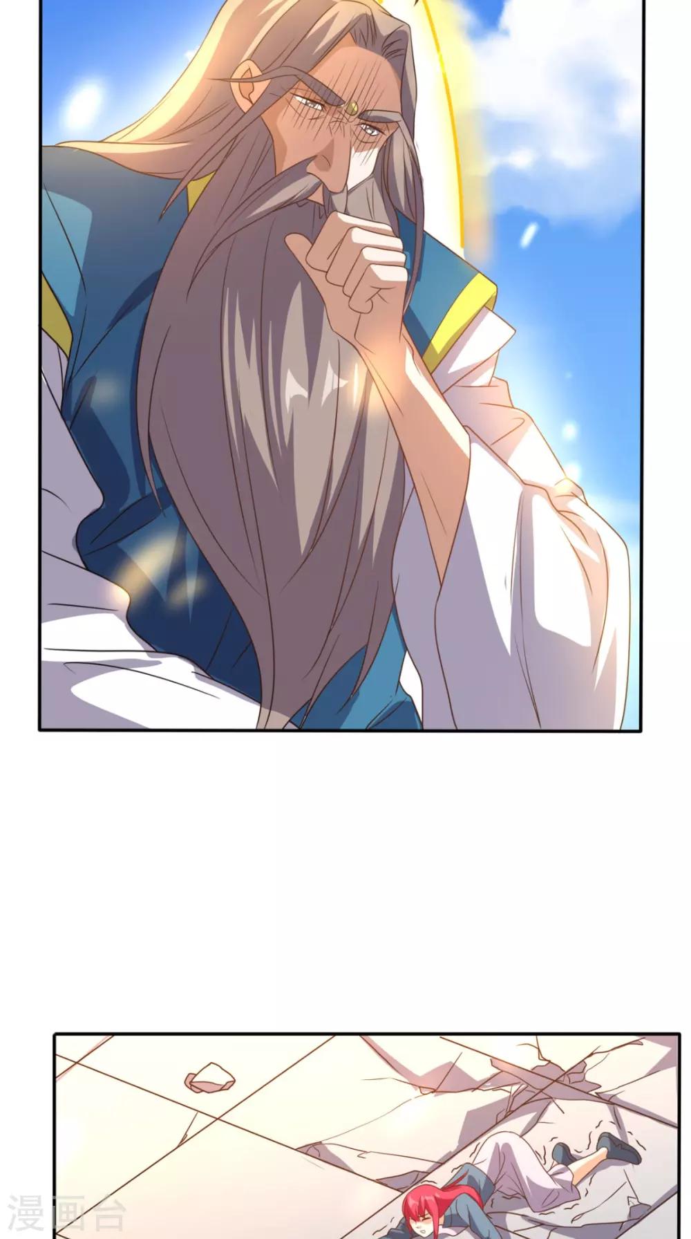 《超级微信》漫画最新章节第161话 重生归来免费下拉式在线观看章节第【26】张图片