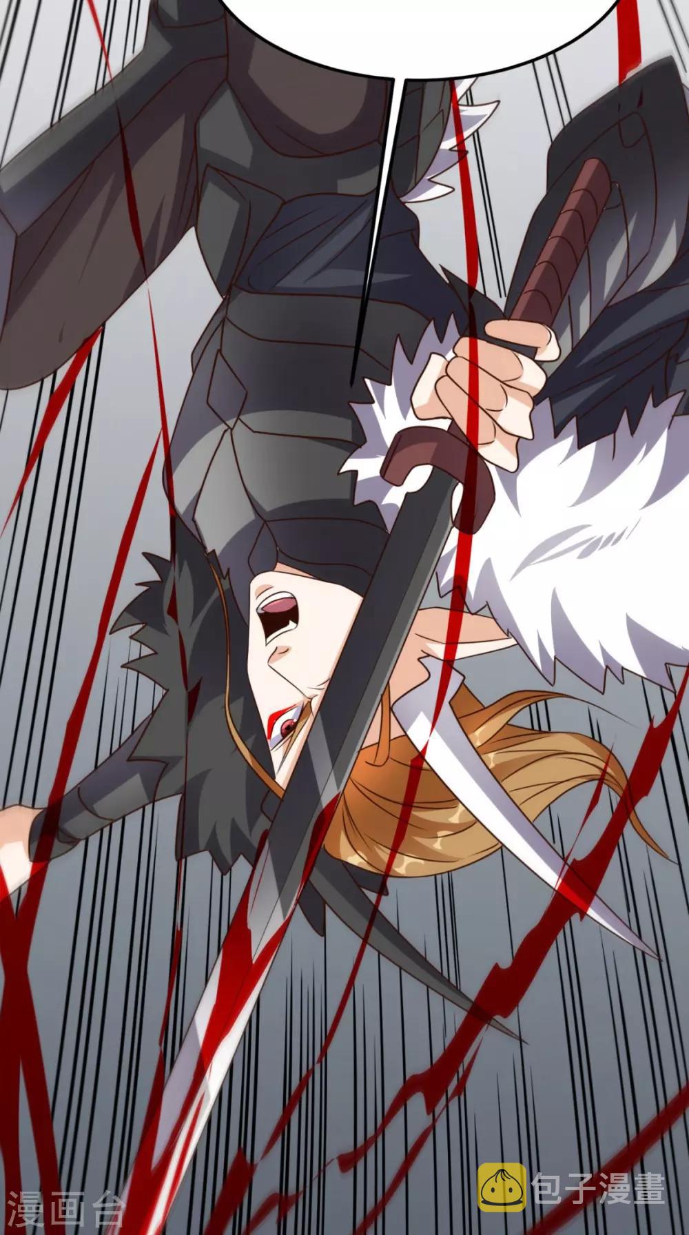 《超级微信》漫画最新章节第164话 你改不了！免费下拉式在线观看章节第【23】张图片