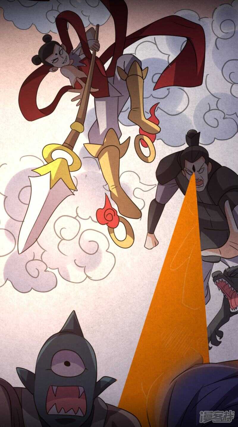 《超级微信》漫画最新章节第170话 被扭曲的过去免费下拉式在线观看章节第【19】张图片