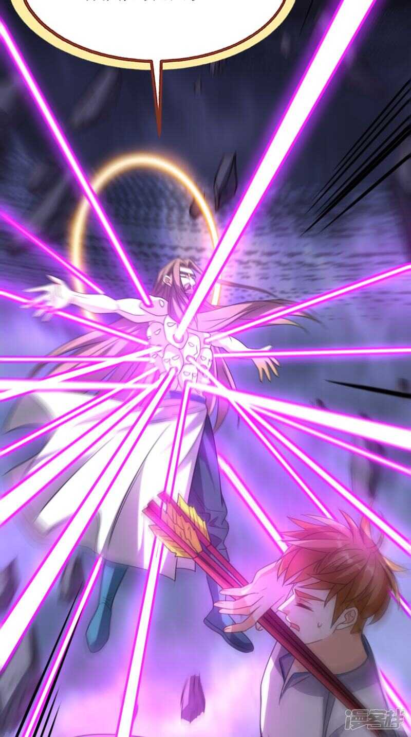 《超级微信》漫画最新章节第172话 保护我的同袍！免费下拉式在线观看章节第【38】张图片