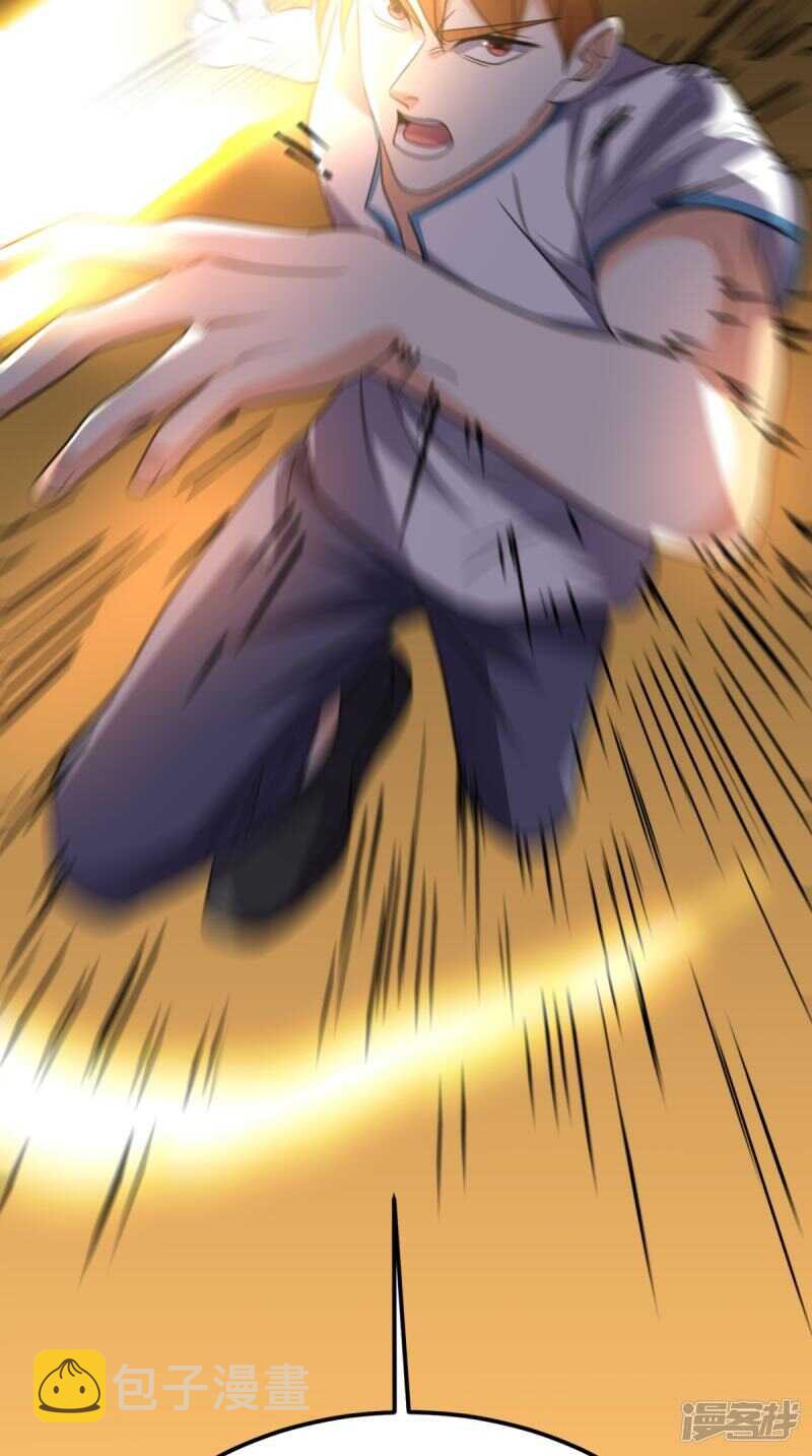 《超级微信》漫画最新章节第172话 保护我的同袍！免费下拉式在线观看章节第【45】张图片