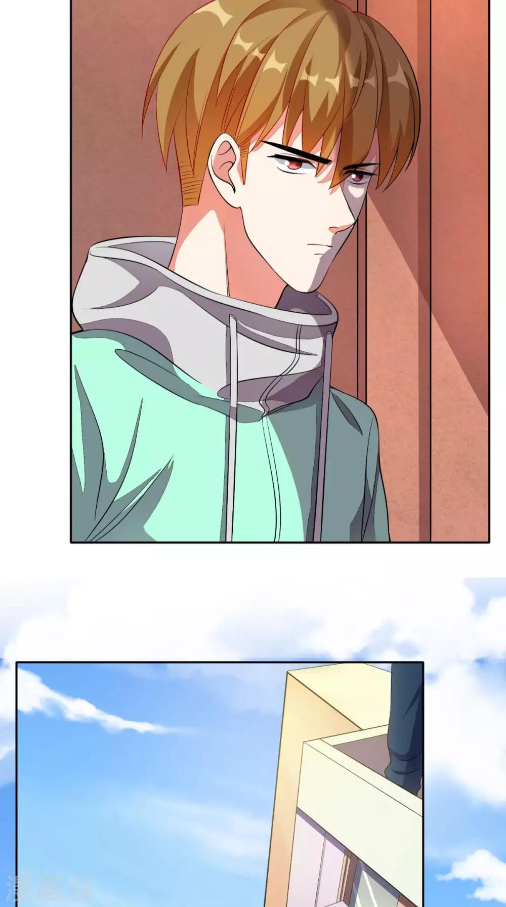 《超级微信》漫画最新章节第26话 希望他没事免费下拉式在线观看章节第【27】张图片