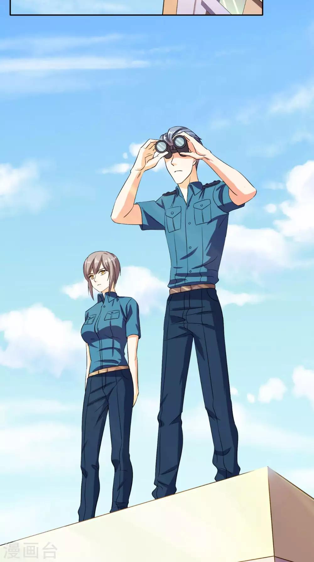 《超级微信》漫画最新章节第26话 希望他没事免费下拉式在线观看章节第【28】张图片