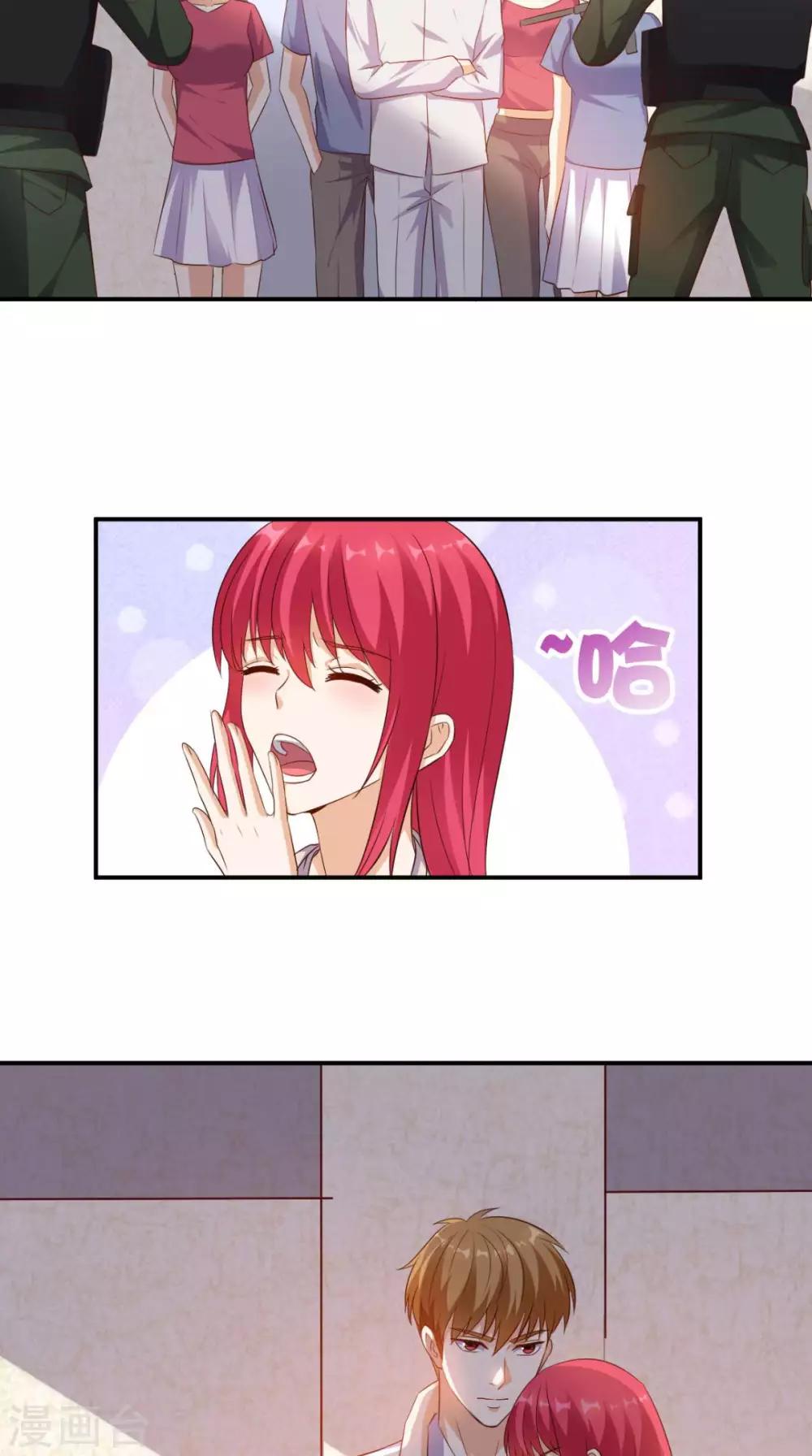 《超级微信》漫画最新章节第29话 塑料姐妹情免费下拉式在线观看章节第【25】张图片