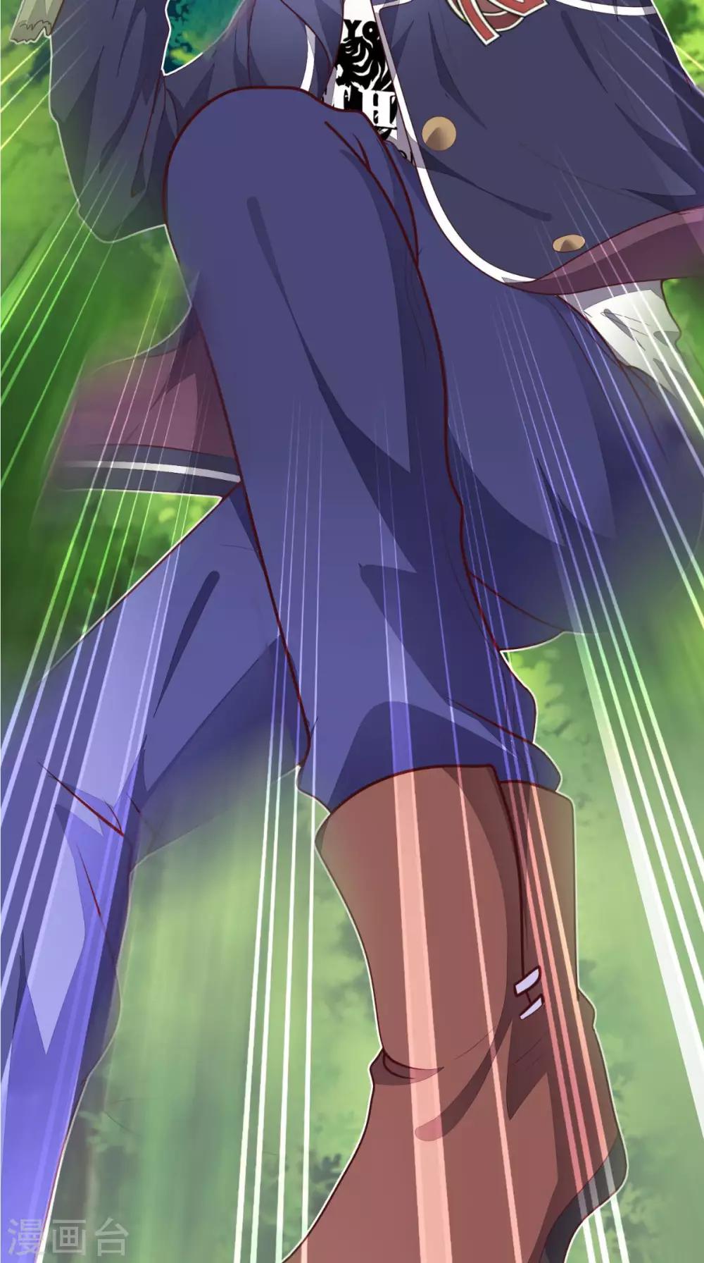 《超级微信》漫画最新章节第3话 有本事冲我来免费下拉式在线观看章节第【23】张图片