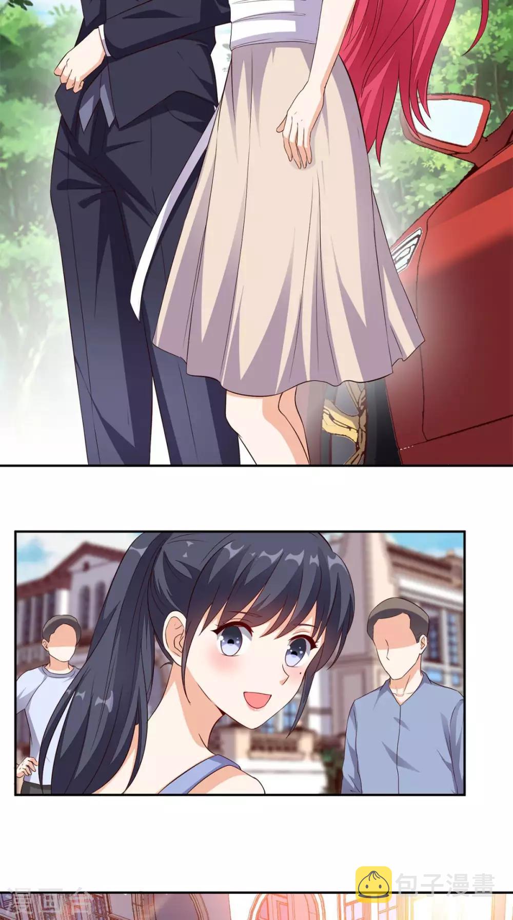 《超级微信》漫画最新章节第34话 威胁免费下拉式在线观看章节第【15】张图片