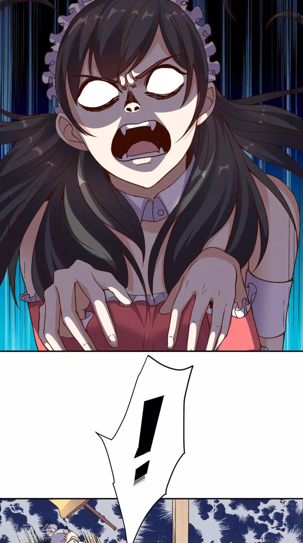 《超级微信》漫画最新章节第37话 新目标免费下拉式在线观看章节第【24】张图片