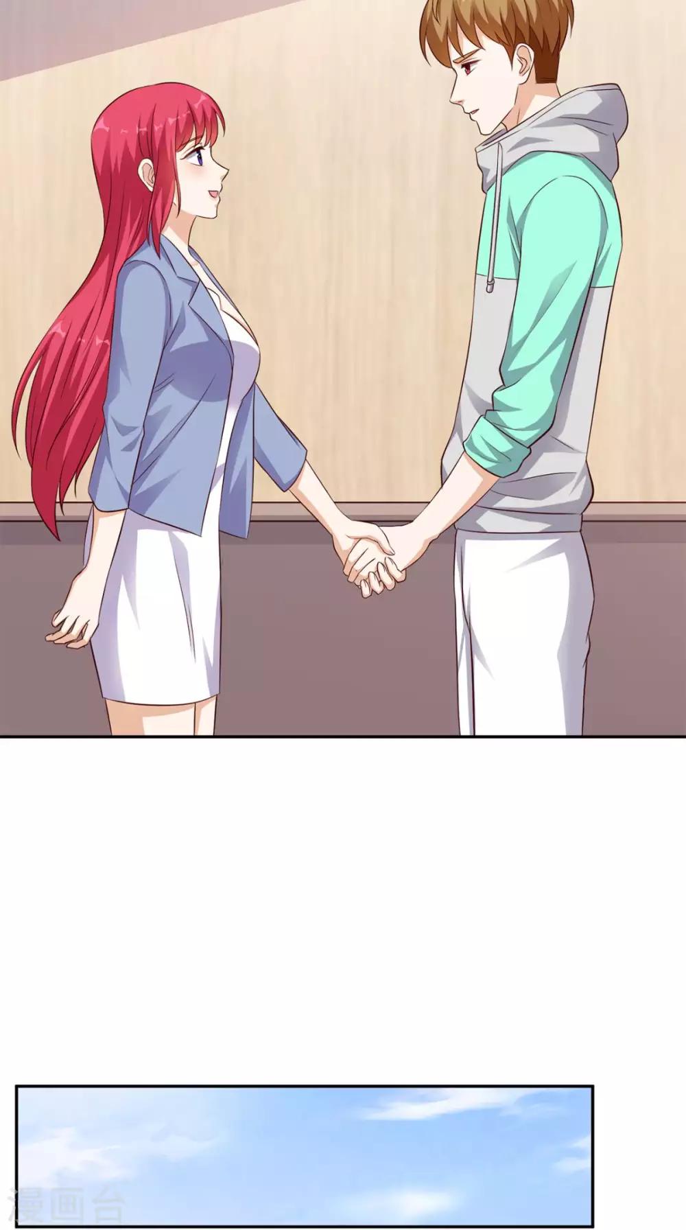 《超级微信》漫画最新章节第41话 唯你是问免费下拉式在线观看章节第【11】张图片