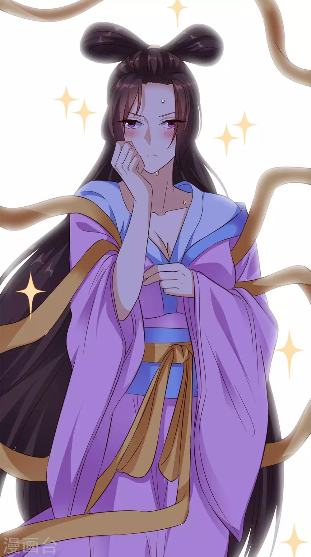 《超级微信》漫画最新章节第43话 嫦娥出浴免费下拉式在线观看章节第【19】张图片