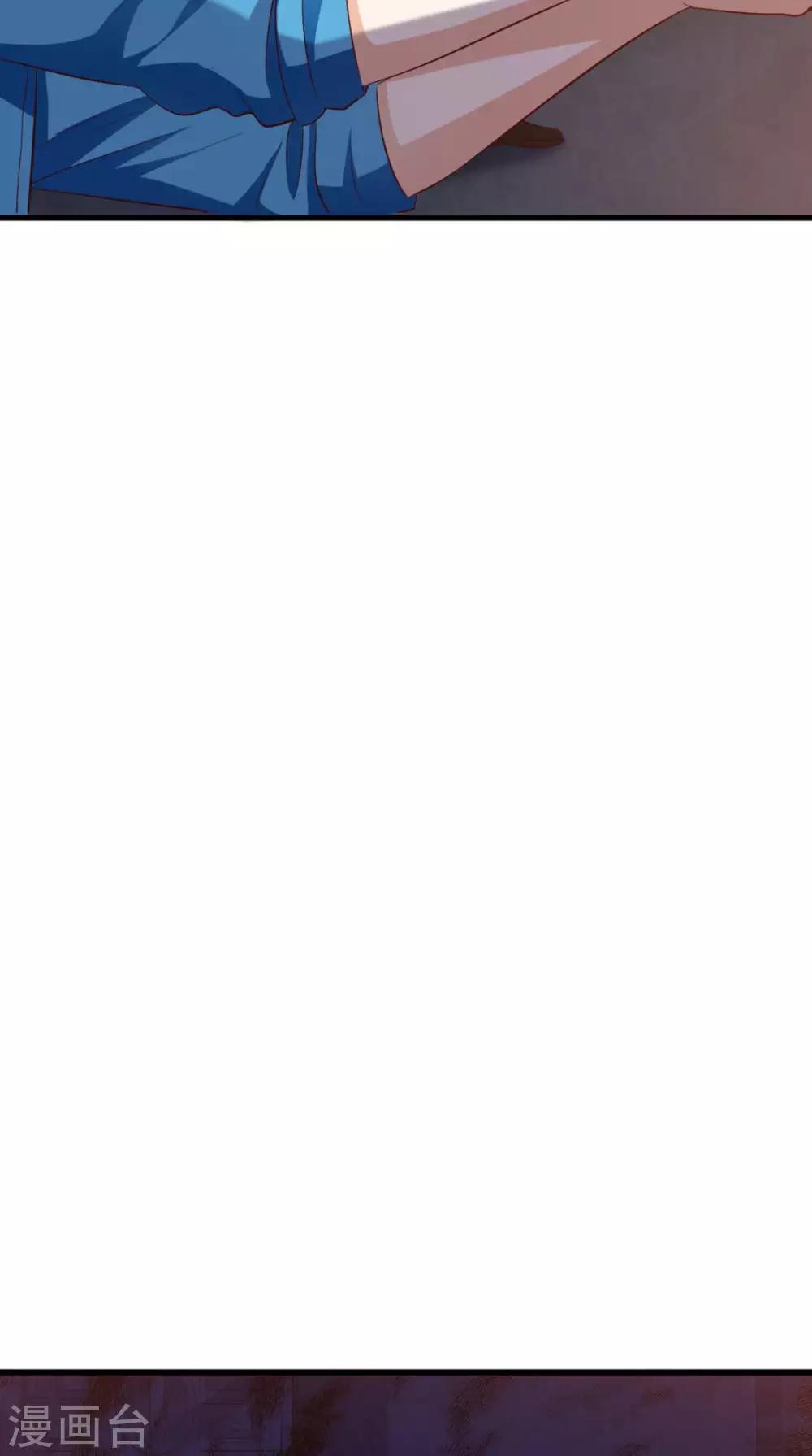 《超级微信》漫画最新章节第48话 僵尸出没免费下拉式在线观看章节第【35】张图片