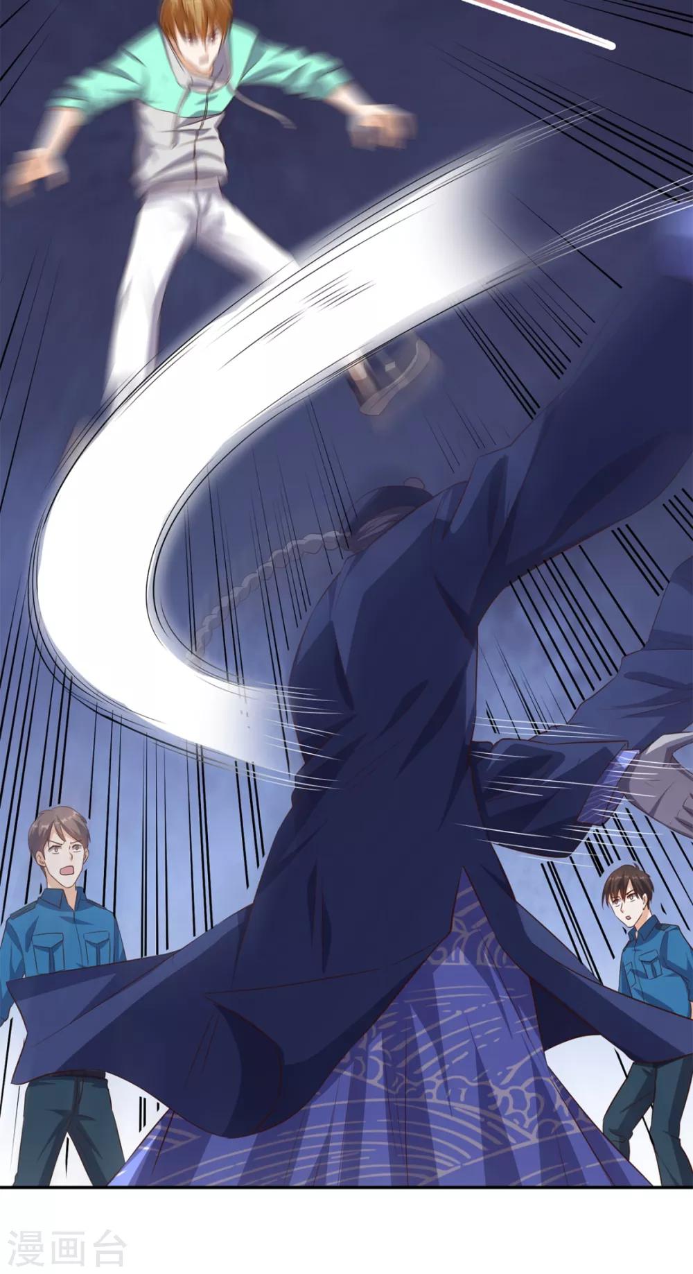 《超级微信》漫画最新章节第50话 还有点本事免费下拉式在线观看章节第【24】张图片