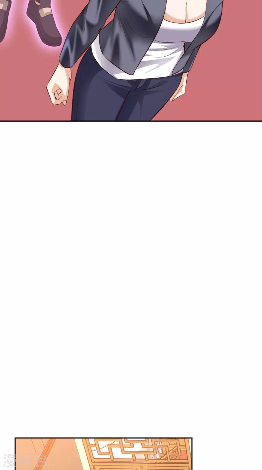 《超级微信》漫画最新章节第71话 果然是你免费下拉式在线观看章节第【30】张图片