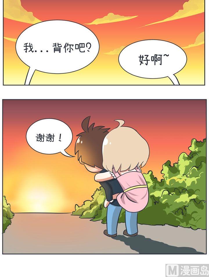 《超级污敌萝小莉》漫画最新章节第15话免费下拉式在线观看章节第【18】张图片