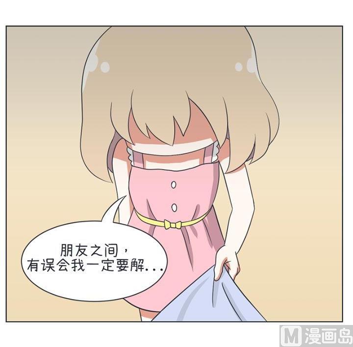 《超级污敌萝小莉》漫画最新章节第21话免费下拉式在线观看章节第【18】张图片