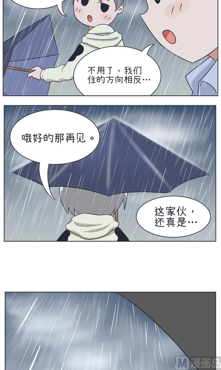 《超级污敌萝小莉》漫画最新章节第22话免费下拉式在线观看章节第【8】张图片