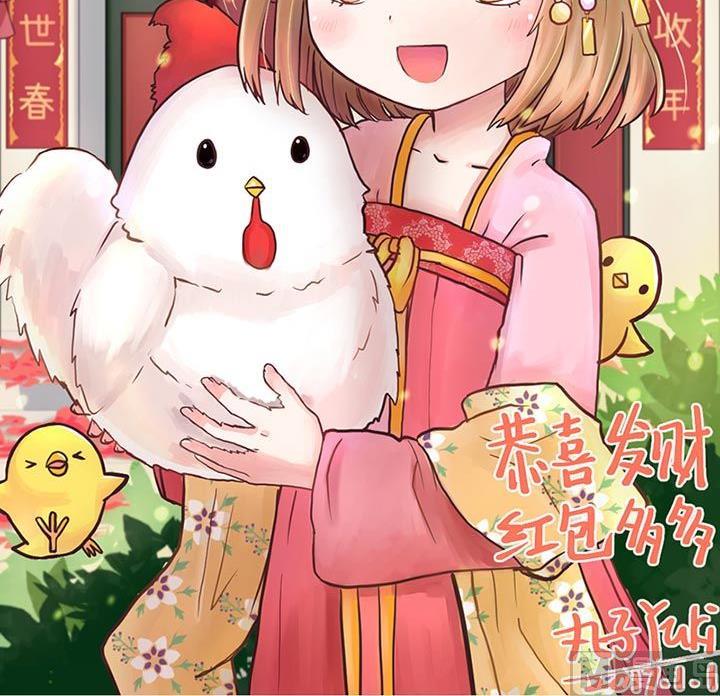 《超级污敌萝小莉》漫画最新章节第25话免费下拉式在线观看章节第【24】张图片