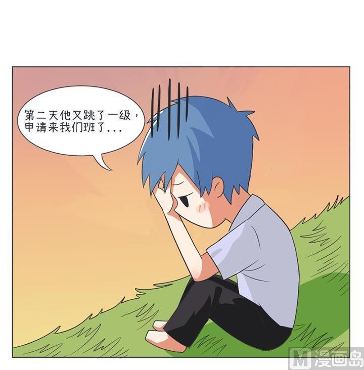 《超级污敌萝小莉》漫画最新章节第27话免费下拉式在线观看章节第【18】张图片