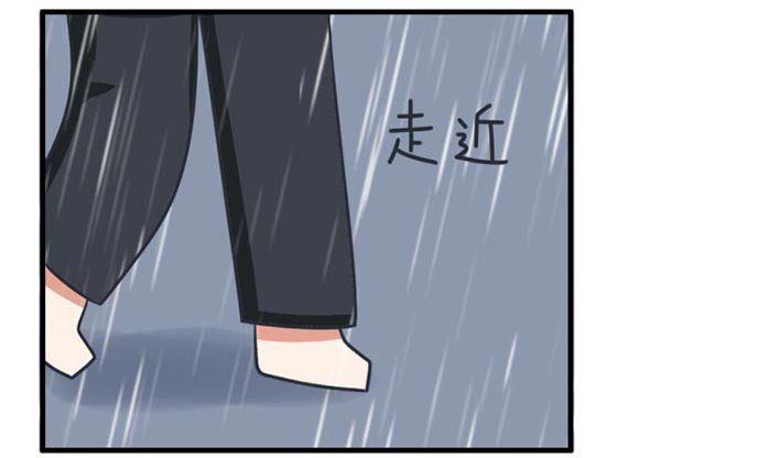 《超级污敌萝小莉》漫画最新章节第37话免费下拉式在线观看章节第【40】张图片