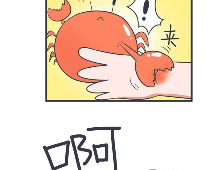 《超级污敌萝小莉》漫画最新章节第39话免费下拉式在线观看章节第【22】张图片