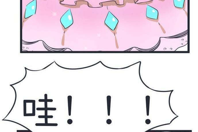 《超级污敌萝小莉》漫画最新章节第42话免费下拉式在线观看章节第【24】张图片