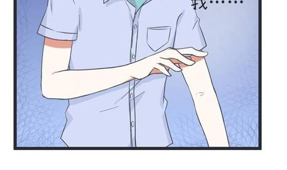 《超级污敌萝小莉》漫画最新章节第46话免费下拉式在线观看章节第【5】张图片