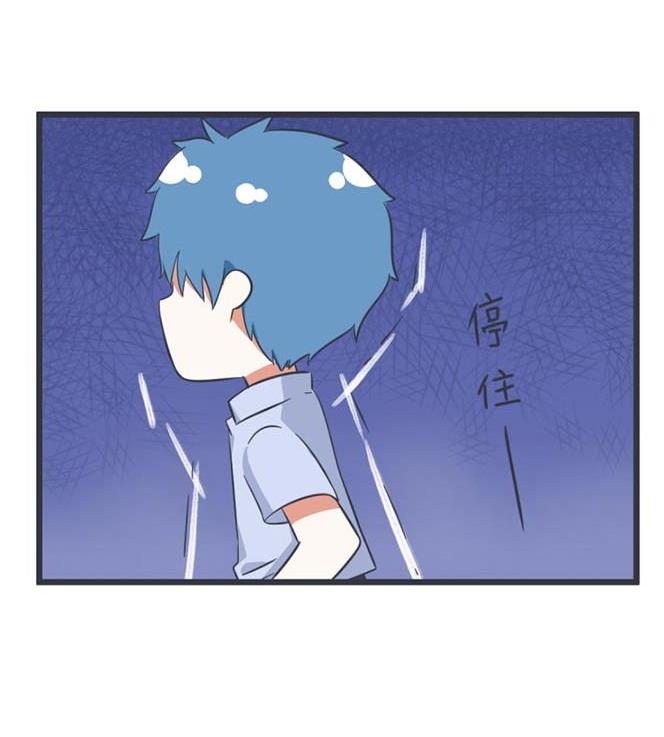 《超级污敌萝小莉》漫画最新章节第47话免费下拉式在线观看章节第【23】张图片