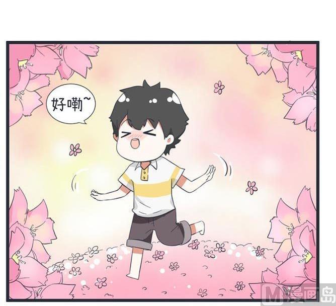 《超级污敌萝小莉》漫画最新章节第48话免费下拉式在线观看章节第【12】张图片